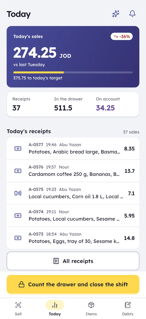 Ghalleh app, daily sales screen